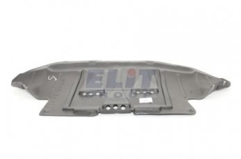 Купить KH9539 268 ELIT - Защита двигателя