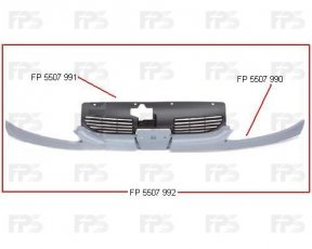 Купить 5507 991 Forma Parts - Решетка пластиковая FPS