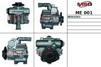 Купити ME 001 MSG - Насос кермового мех-му DB Vito 110D 2,3D/TD