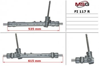 Купити FI117R MSG - Рульова рейка без ГПР відновлена FIAT 500X 2014-