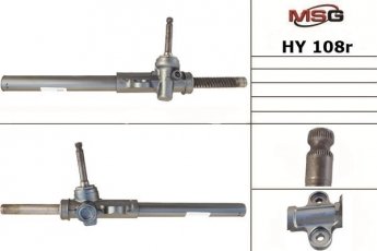 Купить HY108R MSG - Рулевая рейка восстановленная HY 108R (HY 108R)