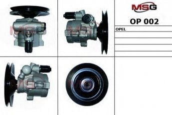 Купить OP 002 MSG - Насос гидроусил. Opel Astra F 91-98 Vectra A 88-95/Kadett