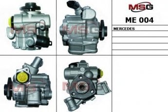 Купить ME 004 MSG - Насос Г/п руля MB Vito 2.2CDi 99-03