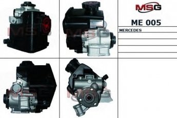 Купити ME 005 MSG - Насос Г/П MB Sprinter 2.2-2.7 CDI 00-