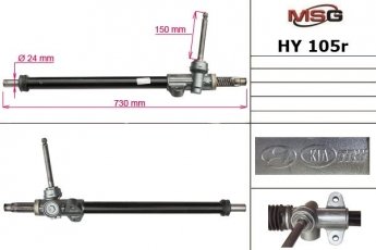 Купить HY105R MSG - Рулевая рейка без ГУР восстановленная HYUNDAI ELANTRA (CF)  06-08,ELANTRA (HD)  06-08,ELANTRA (XD)  06-
