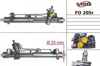 Купить FO205R MSG - Рулевая рейка восстановленная FO 205R (FO 205R)
