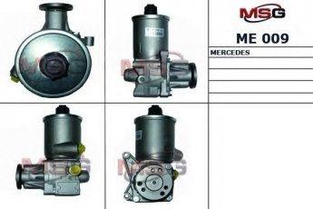 Купити ME 009 MSG - Насос Г/у керма Sprinter DB 208-410 2,3D