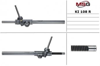 Купить KI108R MSG - Рулевая рейка без ГУР восстановленная KIA RIO III (UB)  11-