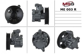 Купити ME003R MSG - Насос ГПР відновлений MERCEDES З W 203 2000-2007,MERCEDES E W 210 1995-2002,MERCEDES E W 211 200