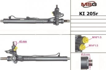 Купить KI205R MSG - Рулевая рейка с ГУР восстановленная KIA Rіo 2005-