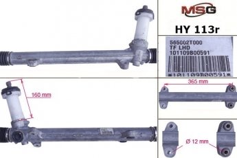 Купити HY113R MSG - Рульова рейка без ГПР відновлена KIA OPTіMA 11-, HYUNDAі SONATA 11- USA