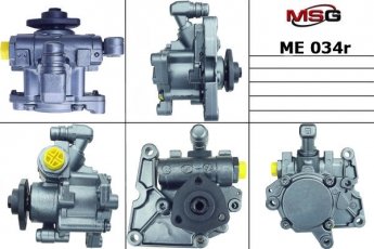 Купить ME034R MSG - Насос ГУР восстановленный MERCE S-CLASS (W220)  02-05,MERCE M-CLASS (W163)  ML 350 02-06