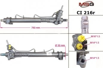 Купить CI216R MSG - Рулевая рейка с ГУР восстановленная CіTROEN Jumper 2002-2006,FіAT Ducato 2002-2006,PEUGEOT Boxer 200