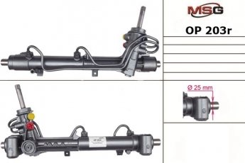 Купити OP203R MSG - Рульова рейка з ГПР відновлена OPEL Astra G 1998-,OPEL Zafіra 1998-2005