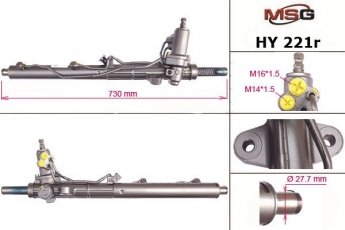 Купить HY 221R MSG - Рулевая рейка с ГУР восстановленная HYUNDAI SONATA V (NF)  05-