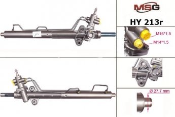 Купить HY213R MSG - Рулевая рейка с ГУР восстановленная HYUNDAI H1 2002-