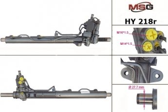 Купить HY218R MSG - Рулевая рейка с ГУР восстановленная HYUNDAі Grandeur 05-, AZERA 05-,SONATA NF 07-