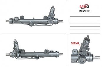 Купить ME203R MSG - Рулевая рейка с ГУР восстановленная MERCEDES C W 203 00-07 SERV