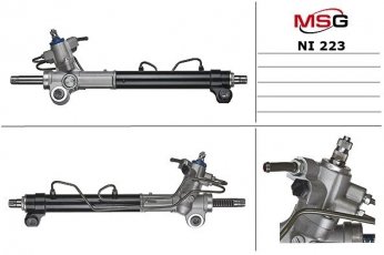 Купить NI223 MSG - Рулевая рейка с ГУР новая NISSAN X-TRAIL T30 01-07