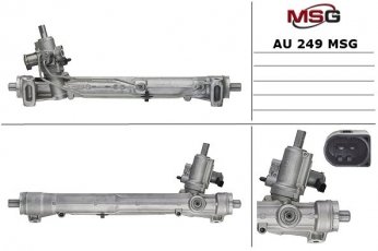 Купить AU249 MSG - Рулевая рейка с ГУР новая AUDI Q5 2008-2013