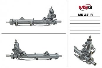 Купити ME231R MSG - Рульова рейка з ГПР відновлена MERCEDES З-CLASS (W204)  07-, купе (C204)  11-,MERCE E-CLASS купе