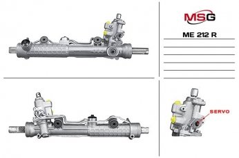 Купити ME212R MSG - Рульова рейка з ГПР відновлена MERCEDES-БЕНЗИН S-CLASS (W220)  98-05,S-CLASS купе (C215)  99-06