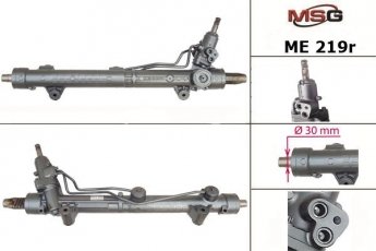 Купить ME219R MSG - Рулевая рейка с ГУР восстановленная MERCEDES-БЕНЗИН GL-CLASS (X164)  06-,M-CLASS (W164)  05-