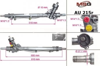 Купить AU215R MSG - Рулевая рейка с ГУР восстановленная AUDI A6 01.97-01.05;AUDI A6 Avant 11.97-01.05