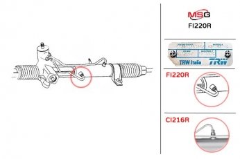 Купити FI220R MSG - Рульова рейка з ГПР відновлена FіAT DUCATO з бортовою платформою/ходова частина (244)  2002-2006