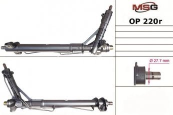 Купити OP220R MSG - Рульова рейка з ГПР відновлена OPEL MOVANO 10-,RENAULT MASTER 10-