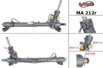 Купить MA212R MSG - Рулевая рейка с ГУР восстановленная MAZDA 3 2003-2008,MAZDA 5 2005-