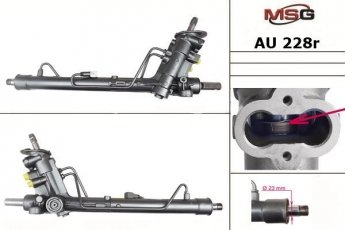 Купить AU228R MSG - Рулевая рейка с ГУР восстановленная AUDI A2 02.00-08.05;SEAT CORDOBA 09.02-11.09
