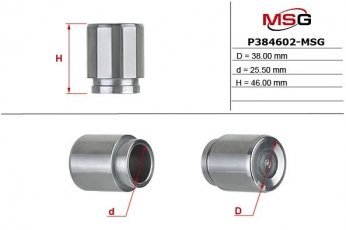 Купити P384602-MSG MSG - Поршень гальмівного супорта задн.  (ø38mm)  Citroen З-Crosser/Mitsubishi Outlander/Peugeot 4007