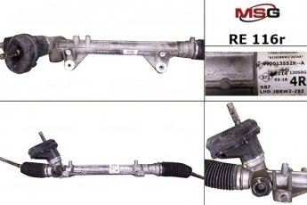 Купити RE116R MSG - Рульова рейка без ГПР відновлена RENAULT CAPTUR 13-,CLIO IV 12-;SAMSUNG QM3 13-