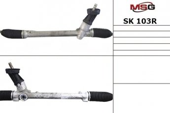 Купить SK103R MSG - Рулевая рейка без ГУР восстановленная AUDI A1 (8X1, 8XF)  15-;SKODA FABIA (NJ3)  14-,RAPID 12-