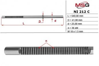Купить NI212C MSG - Шток рулевой рейки с ГУР NISSAN PRIMERA (P12)  02-