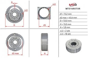 Купити MT016ROTOR MSG - Ротор, статор і пластини насоса ГПР MіTSUBіSHі,SUZUKі