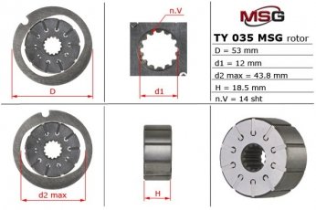 Купити TY035ROTOR MSG - Ротор, статор і пластини насоса ГПР LEXUS,TOYOTA
