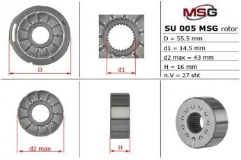 Купити SU005ROTOR MSG - Ротор, статор і пластини насоса ГПР SUBARU