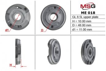 Купить ME018UPLATE MSG - Плита насоса ГУР верхняя MERCEDES-БЕНЗИН C-CLASS (W204)  07-,C-CLASS T-Model (S204)  07-,C-CLASS (W202)