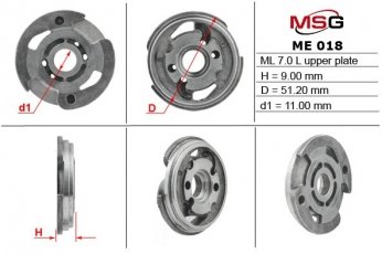 Купить ME018UPLATE7L MSG - Плита насоса ГУР верхняя MERCE GL-CLASS (X164)  06-,MERCE R-CLASS (W251, V251)  07-, S-CLASS (W220