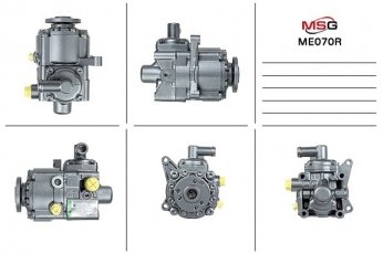 Купити ME070R MSG - Насос ГПР відновлений MERCEDES-БЕНЗИН E-CLASS (W210)  96-97