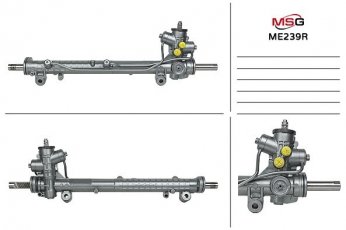 Купить ME239R MSG - Рулевая рейка с ГУР восстановленная MERCEDES-БЕНЗИН CLASS (W168)  97-04