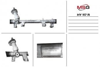 Купить HY117R MSG - Рулевая рейка без ГУР восстановленная HYUNDAI TUCSON (TLE)  15-