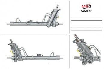 Купить AU254R MSG - Рулевая рейка с ГУР восстановленная AUDі A1 (8X1)  10-15,A1 Sportback (8XA)  11-15
