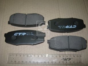 Купить CKT-62 CTR - Комплект тормозных колодок со 4 шт. дисков