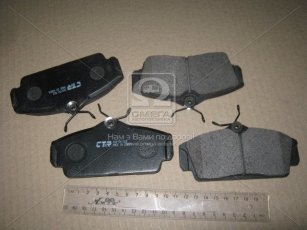 Комплект гальмівних колодок з 4 шт. дисків CKN-54 CTR –  фото 1