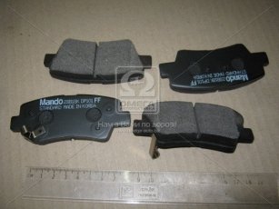 Купить MPH39 Mando - Тормозные колодки дисковые задние