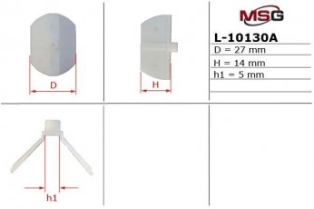 Купить L-10130A EMMETEC - Фолье-вставки бокового поджима с треугольным поджимом MERCEDES-БЕНЗИН CLASS (W169)  04-12,B-CLASS (W2