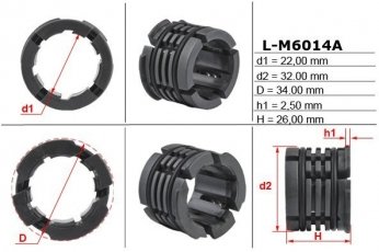 Купить L-M6014A EMMETEC - Втулка рулевой рейки без ГУР 22,00/32,00/34,00*2,50/26,00 тип 7